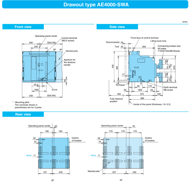Kích thước Máy cắt ACB AE4000-SWA 3P 4000A 100kA loại kéo rút Mitsubishi