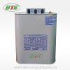Tụ bù dầu 3 pha 415V 15kVAR Nuintek
