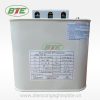 Tụ bù dầu 415V 10kVAR Nuintek