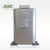 Tụ bù vuông 440V 20kVAR Elektek